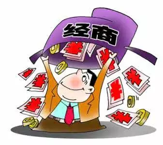 1、最有實力成功的屬相:有野心有魄力，最適合做大事的生肖，你知道有誰嗎？