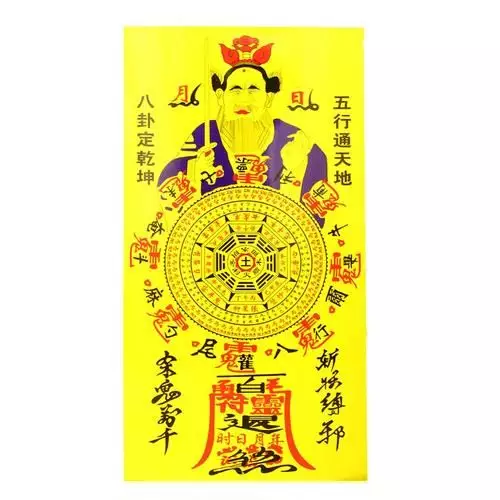 3、近期運氣不好如何轉運:人的運氣不好的時候要怎樣轉運