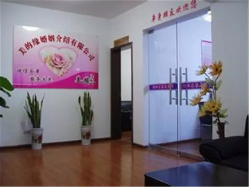 測試婚姻姻緣免費測試：免費姓名配對婚姻測試