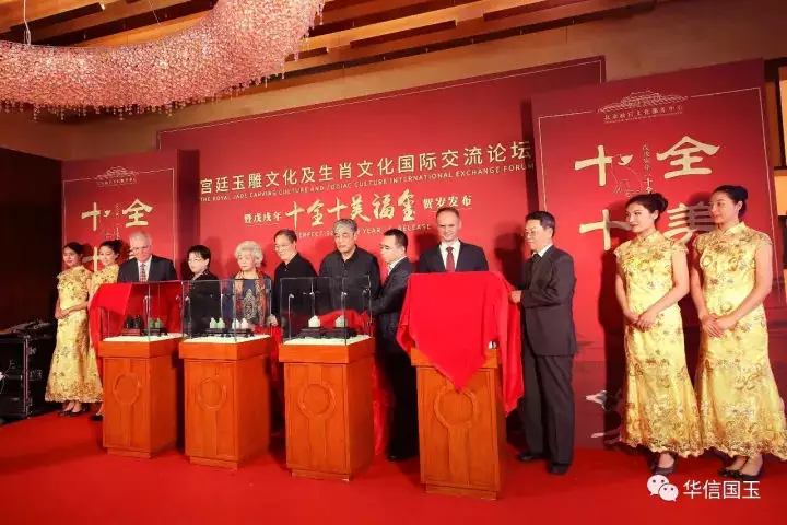 完善無缺代表哪個屬相：都說沒有完善無缺的,可我家住十樓十門好嗎?