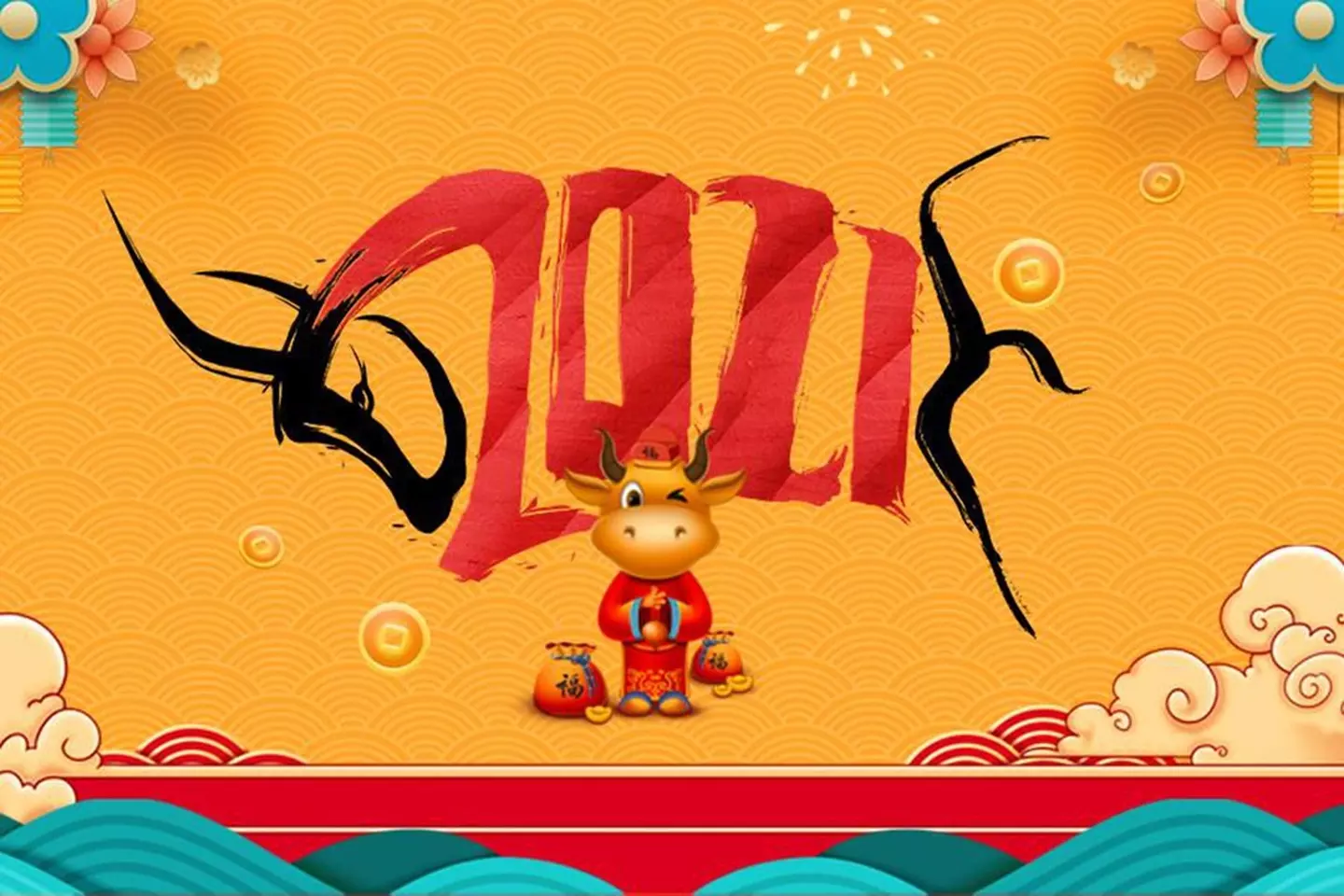 今年屬相牛的運勢如何：今年屬牛的人運勢怎麼樣啊？