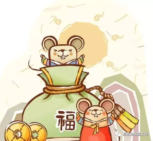 十二生肖與鼠相剋的屬相：屬鼠的與什麼屬相的人相衝