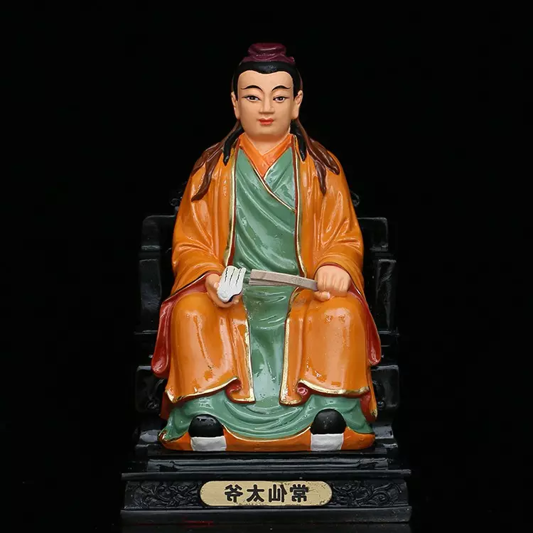 1、年3月15申時婚配:我是年陰曆3月15出生的，叨教我是什麼星座？