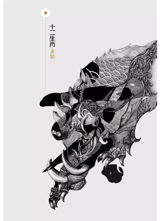2、虎豬屬相的婚配:屬虎的和什麼屬相最配