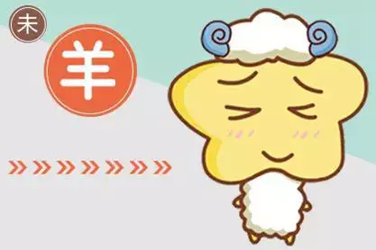 6、77年和79年婚配嗎:79年屬羊的與77年屬蛇的女的婚姻配嗎運試