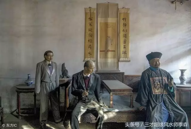 3、算命最準的在哪裡:哪邊有算命比較準的老者?
