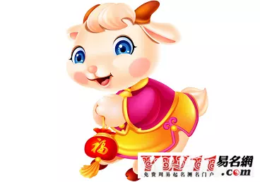 屬羊我要防止什麼屬相害我：屬羊和什麼屬相不合