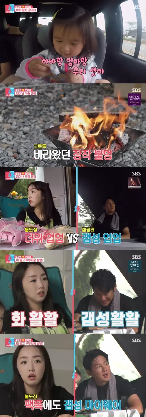 父月同日同屬相生的幾率：同月同日同時生的兩父女是否會相剋？