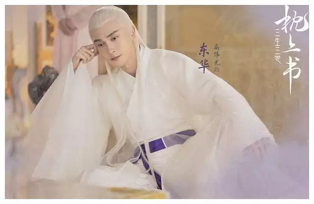 三生的数字怎麼寫：三生十里桃花是什麼数字