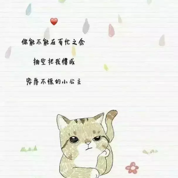2、我想算算我的命運:我想算算我的命運