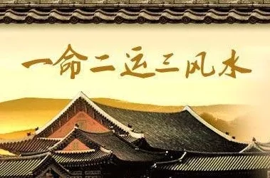 4、八字非常合卻不在一起:八字很合但是走不到一起，為什麼？