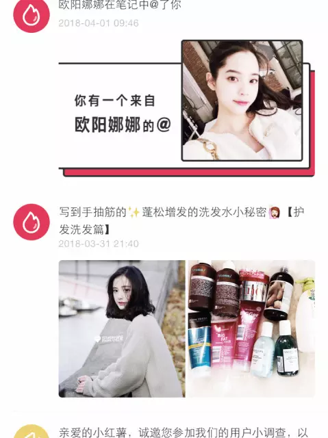 3、娟的昵稱大全霸氣:我的名字帶有娟字，我想找一個帶有娟字的網名，不要超過五個字