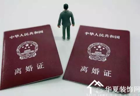 1、免費測試會不會離婚:免費算婚姻會不會離婚