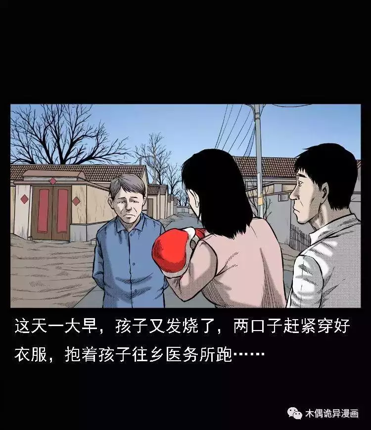 1、 今生的妻子，前世你埋的人；來還未報的恩。 今生的兒子，前世你的；來追未還的債。 今生的女
