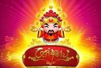1、免費算命晚年運勢:免費算命, 財運越詳細越好