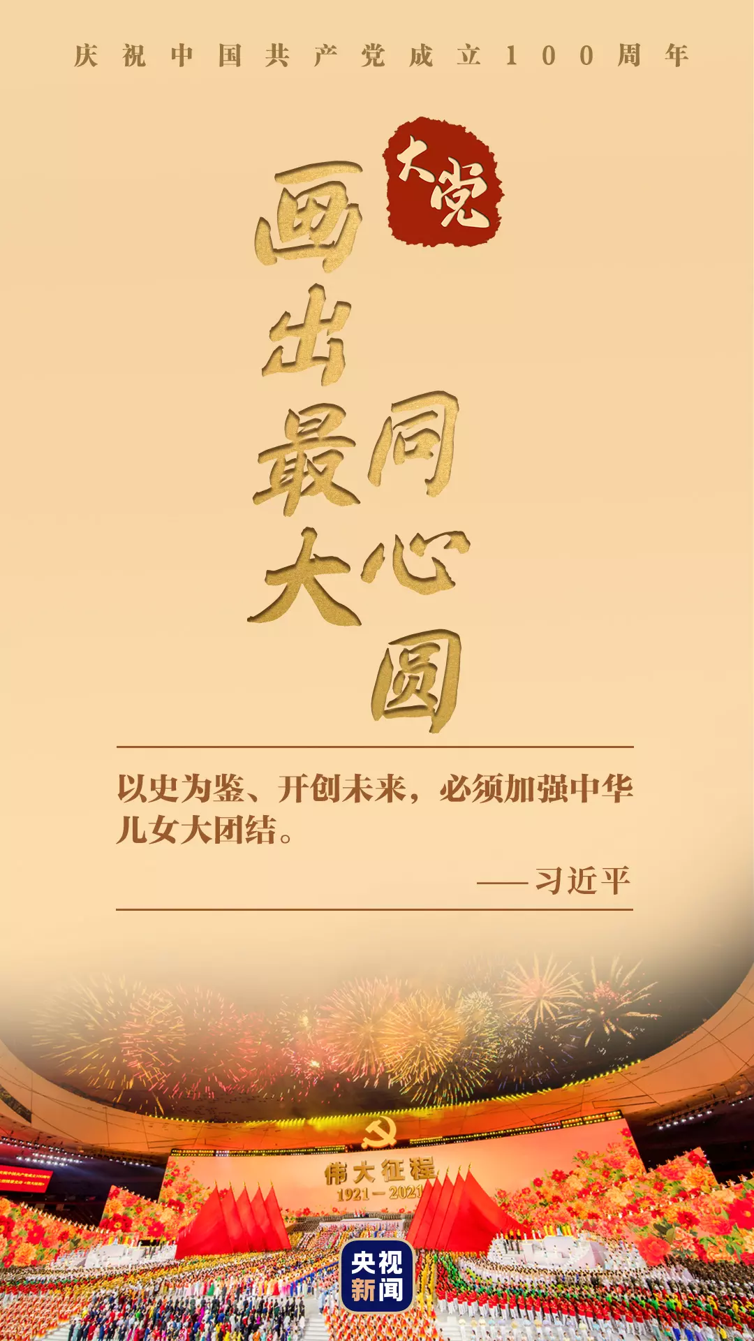 3、每日一簽一卦麻將:麻將佔卦每日財運吉凶是不是真的、？