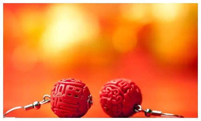2、今年的運氣好不好:算算我今年的運氣好不好