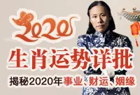 2、屬兔的今年多少歲了:99年12月04屬兔的今年多大了