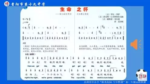 2、帶來財運的歌曲有哪些:什麼歌曲聽了會有好運？