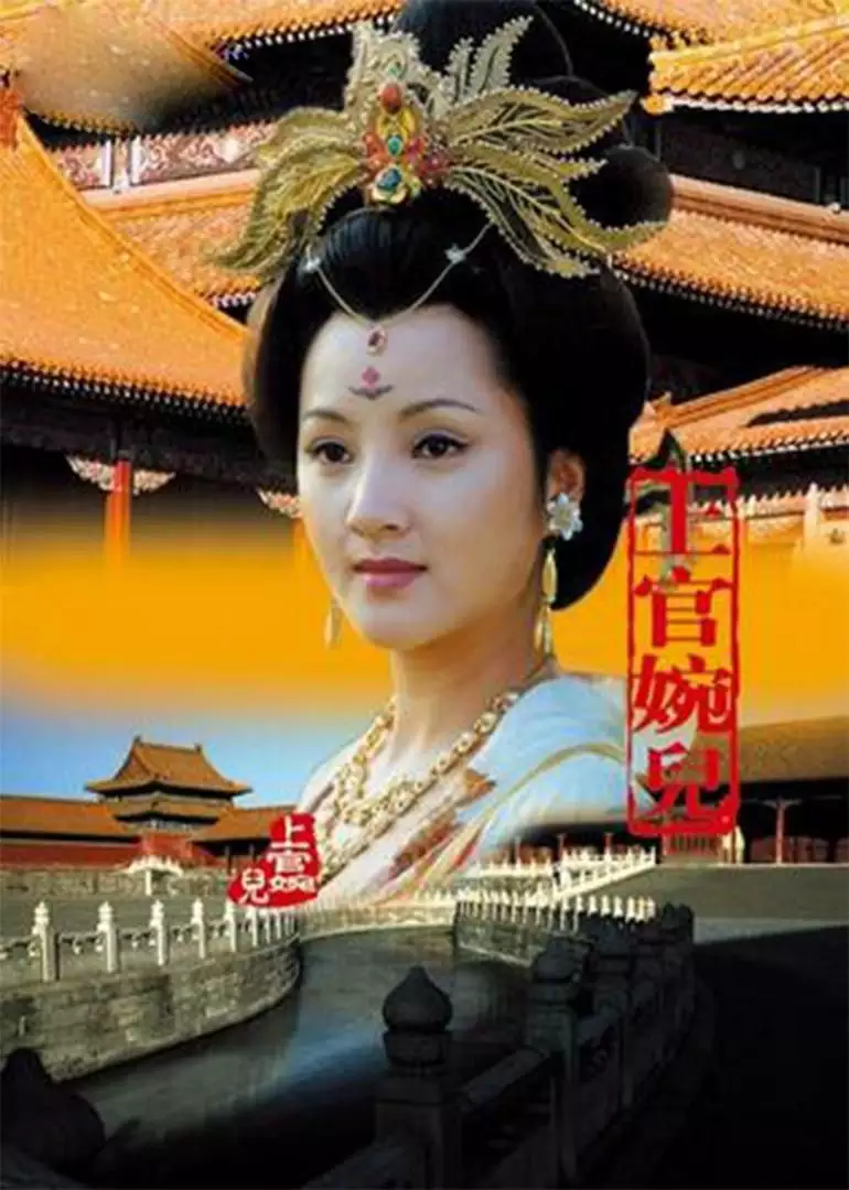才子美女配什麼屬相最好：才子美女配一對猜一生肖