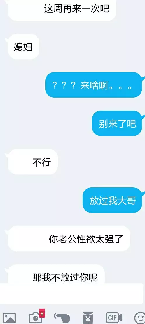 2、當天蠍男友對我越來越寬容時，意味着他愛的更多了，還是不在意了？請懂天蠍的幫助分析下
