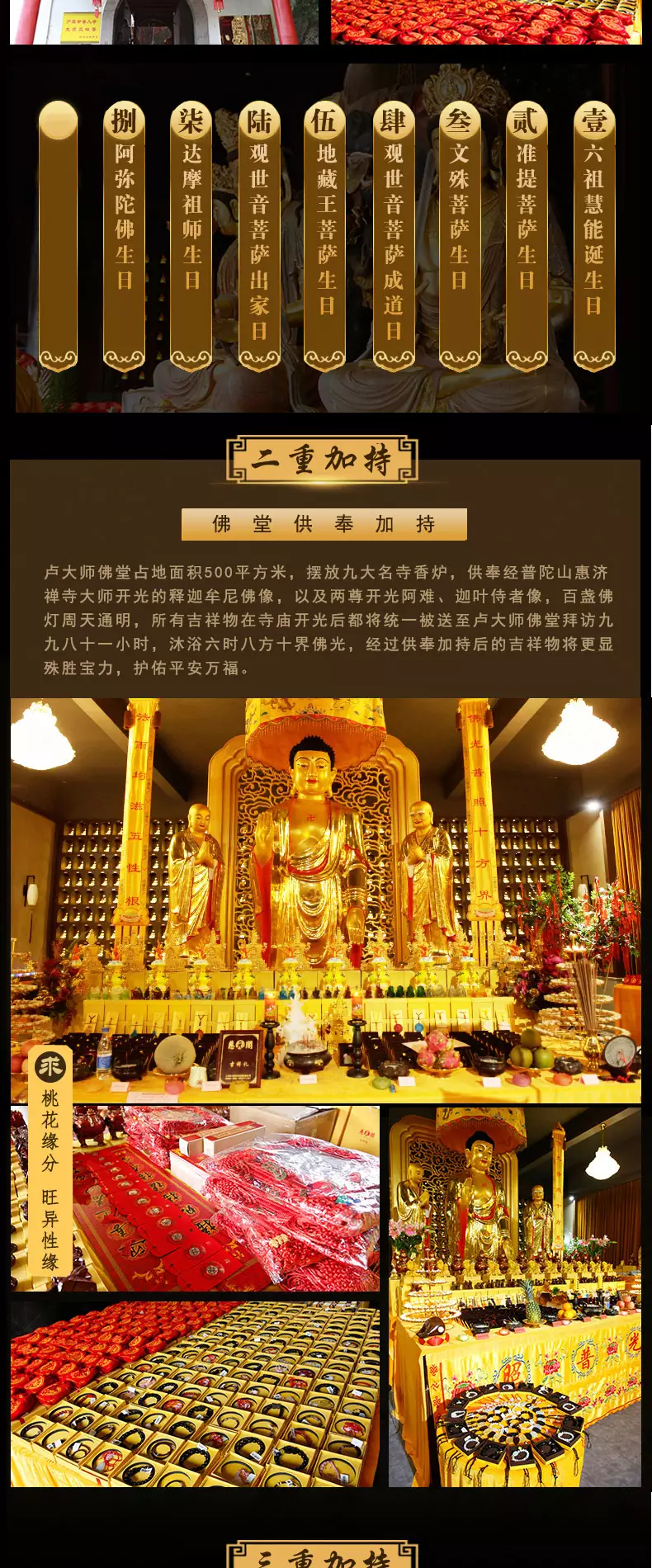 2、年屬兔婚配蛇怎麼樣了:年屬蛇和年的屬兔的感情合不合？