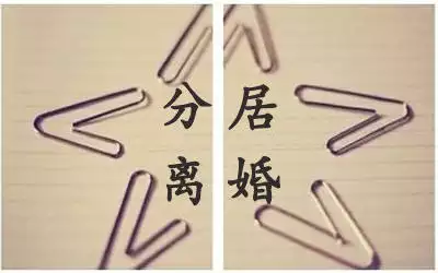 1、算姻緣很準的真實實例:有算姻緣很準的推薦嗎？