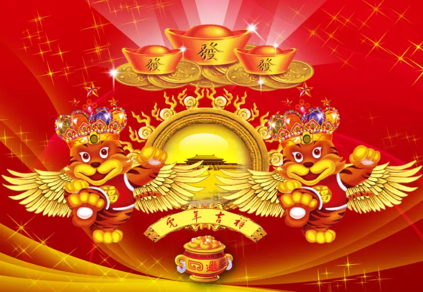 1、算算自己有沒有發財命:算命先生這麼厲害，為什麼自己沒有發大財？