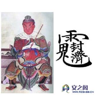 年犯太歲的屬相是什麼：明年什麼屬相的人犯太歲