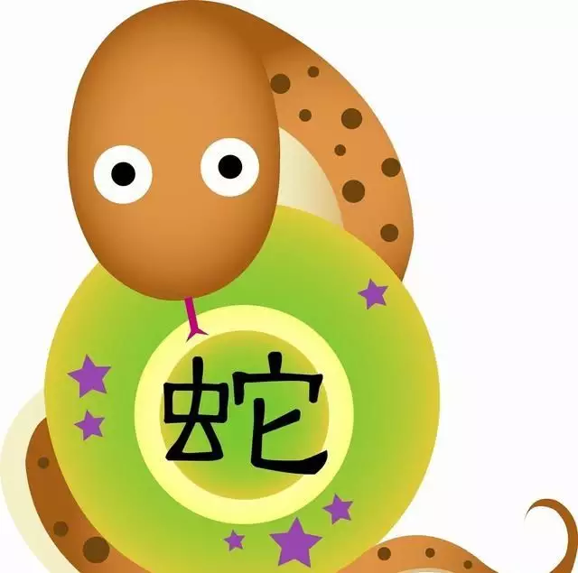 蛇與什麼屬相相剋相衝蚊與蛇：屬蛇的和什麼屬相不可以一起做生意