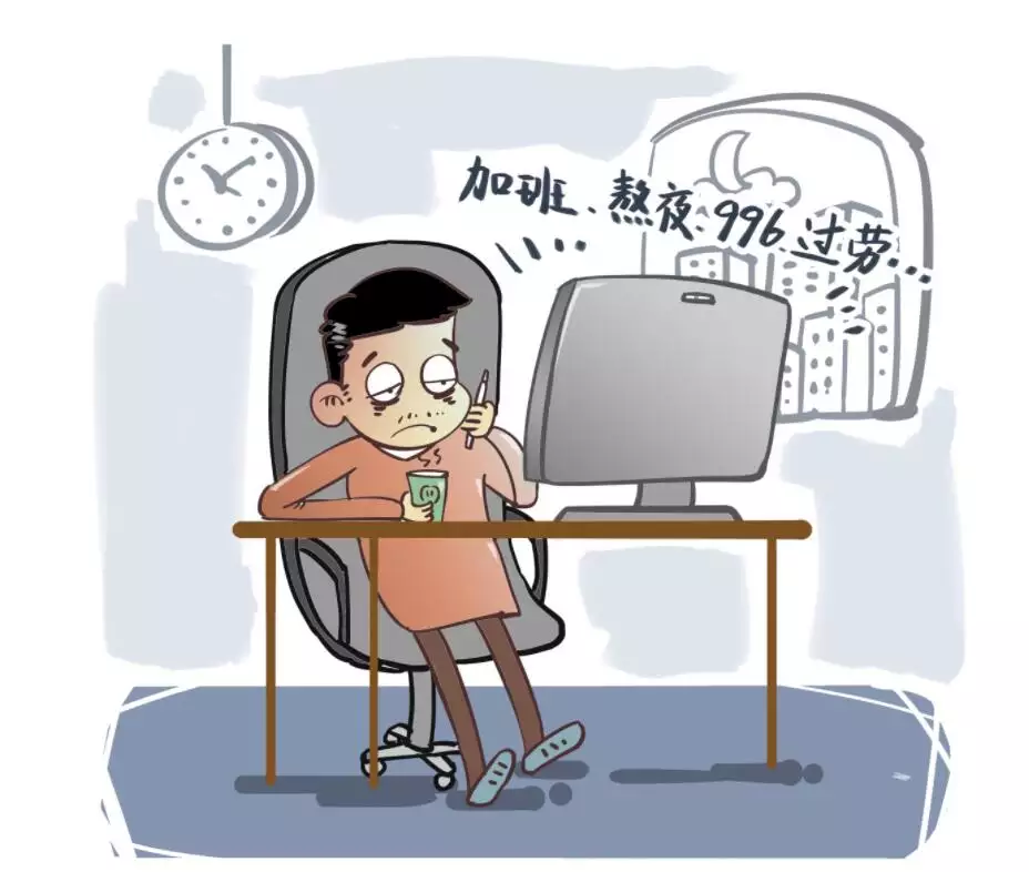 1、業績不好壓力大怎麼辦:最近工作很不順利，沒什麼業績，壓力好大，每天都弄的
