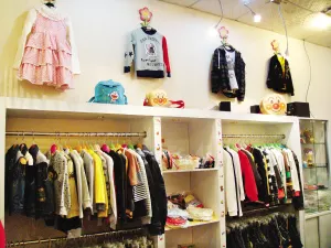 開女裝店叫什麼名字好：準備開女裝店，該叫什麼名字好聽？