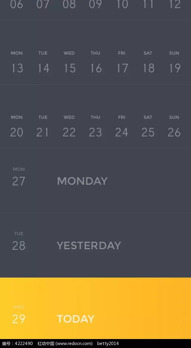 1、網紅日曆app:哪一款日曆APP好用