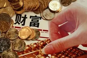 2、適合女人9個小生意:有什麼適合女人做的小買賣？求推薦。