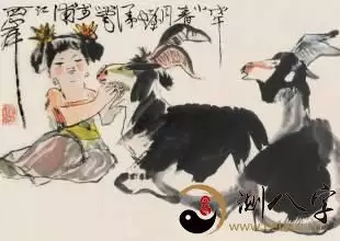3、屬羊的人今年死不死:屬羊今年多少歲 屬羊的人今年多少歲