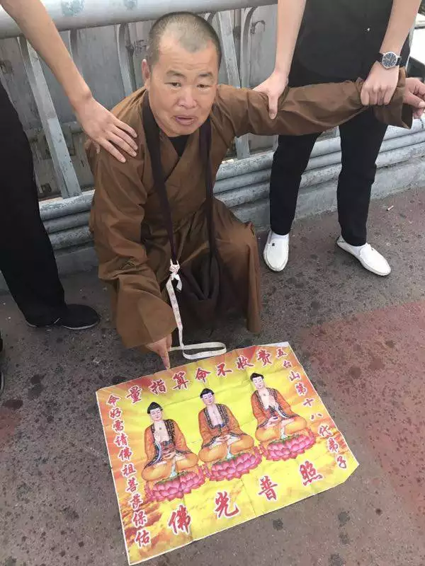 3、網上算命是真還是假:算命是真的還是假的？命可以算出來嗎?