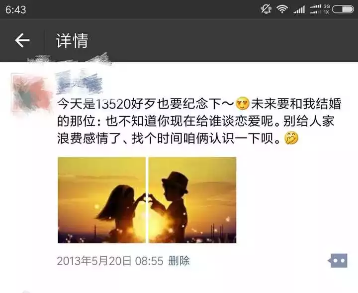 1、夫妻其實早就命中註定是真的嗎:婚姻真的是命中註定嗎？有沒有辦法改變？