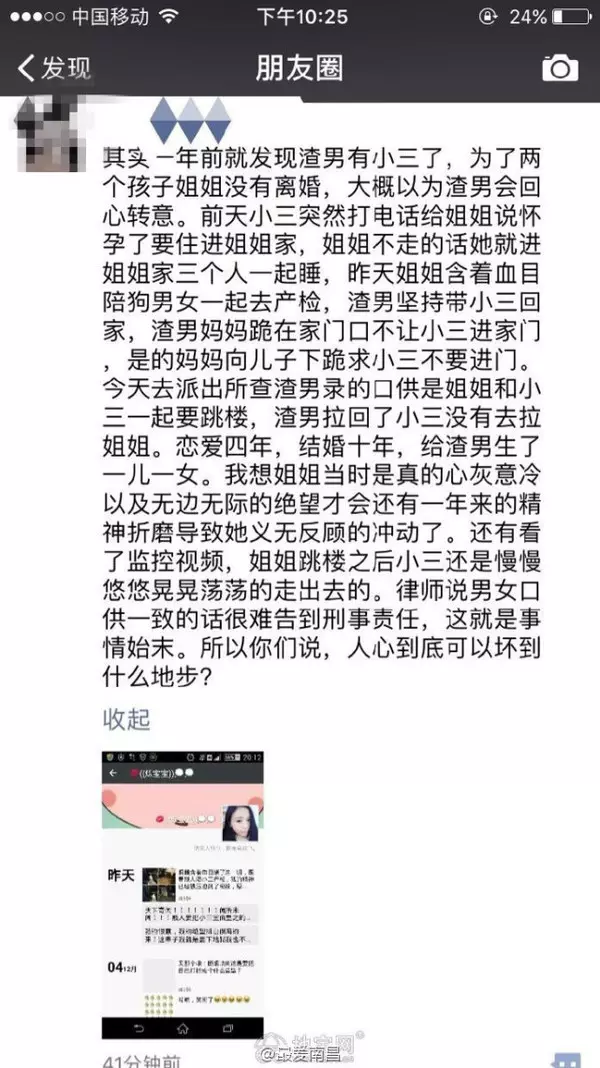 1、老公和小三註冊一個公司:有老公與小三註冊的公司、可以做為證據告嗎？
