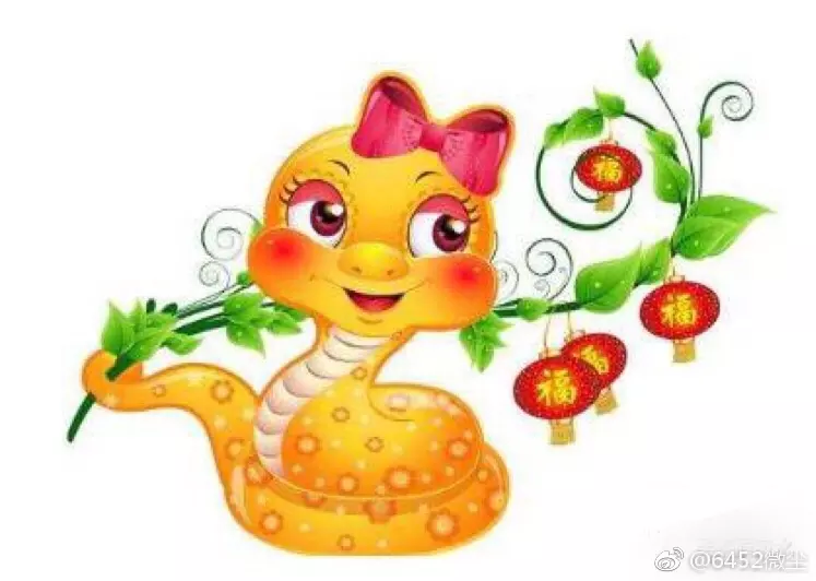 3、屬龍的年大年初一和屬蛇的年10月20日，龍年能領結婚證嗎？那個日期適合我們領結婚證！