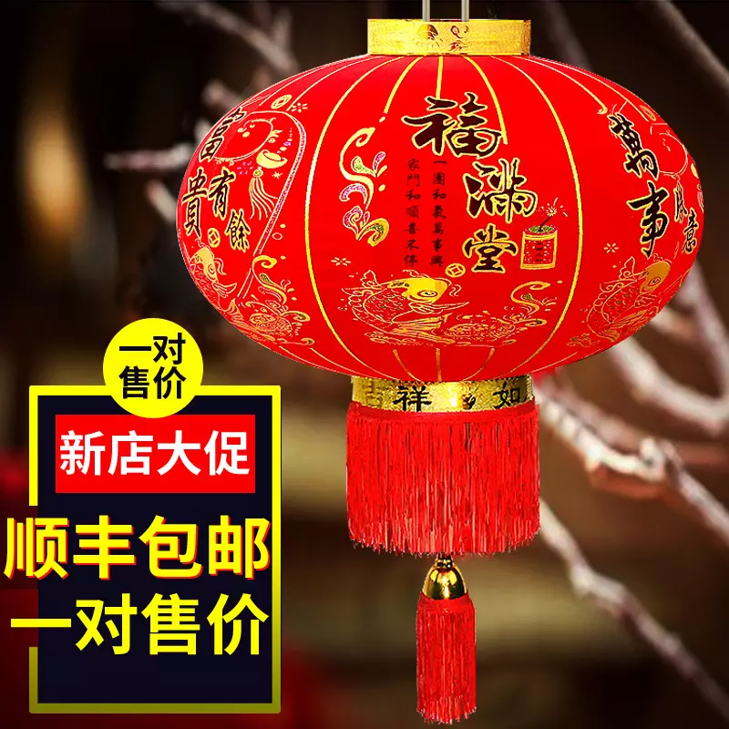 大年三十除夕和大年初一春節，哪個才是說“新年快樂”的節日？