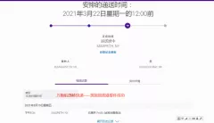1、寄快遞到用什麼快遞:快遞可以到嗎？什麼快遞可以？