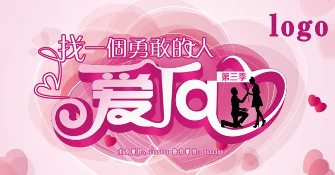 5、婚姻測試免費:免費測有幾次婚姻？