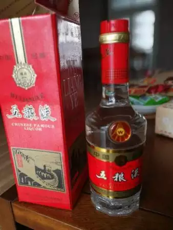 98年多大了今年多大了屬什麼：年出生的今年多少歲？屬什麼？
