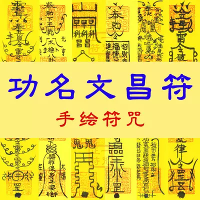 1、可愛又招財的名字:吉祥招財的網名有哪些？