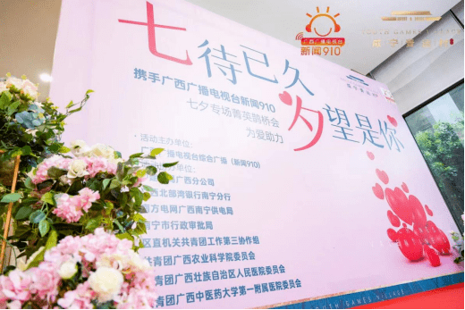 1、婚姻樹免費測試:婚姻樹測試 一、名詞解釋 群婚制