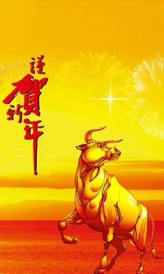 年牛年什麼屬相最好：牛年五行屬啥
