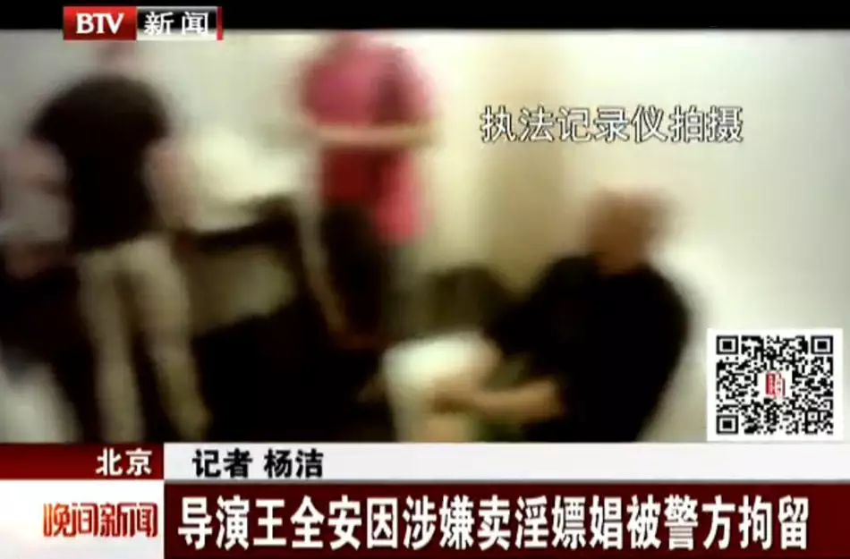 1、老公后處理方式:發現老公出去怎麼辦