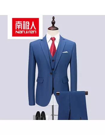 2、藍色襯衣娶親配什麼顏色領帶:藍色襯衫配什麼顏色名目的領帶悅目