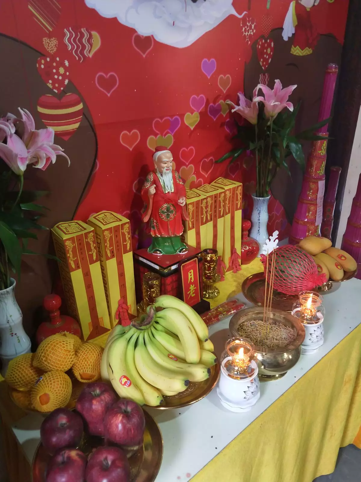 3、婚煞怎麼:怎麼破駁婚煞