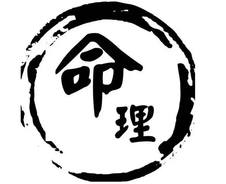 3、命和陰金命婚配好嗎:水命人跟金命人配伉儷好欠好